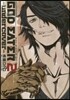 GOD EATER 2 undercover 1