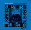 블루노트 창립 85주년 기념 컴필레이션 앨범 (Blue Spirits: 85 Years of Blue Note Records)