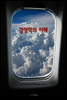 경영학의 이해
