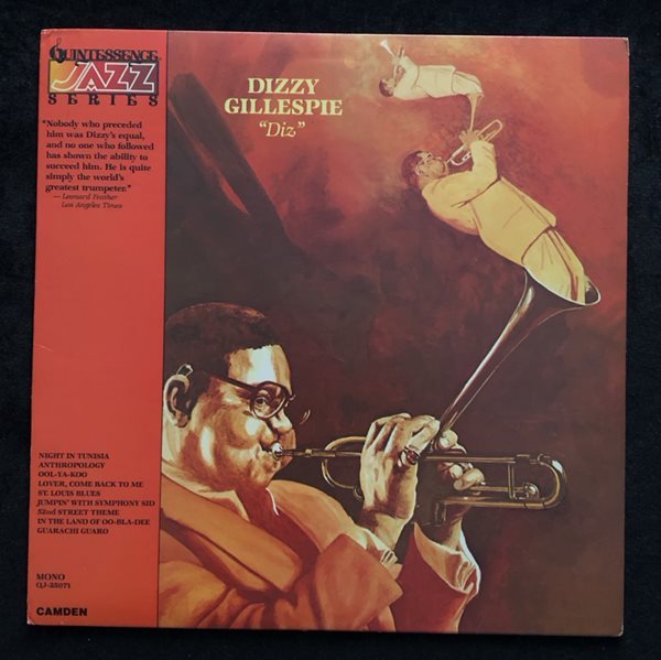 [LP] 수입원반 DIZZY GILLESPIE (MONO반) QJ-25071