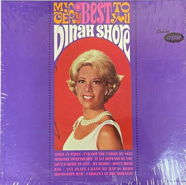 [LP] 다이나 쇼어 - Dinah Shore - My Very Best To You [미개봉] [U.S반]