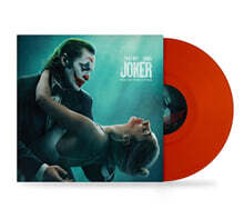 조커: 폴리 아 되 영화음악 (Joker: Folie A Deux OST) [투명 레드 컬러 LP]