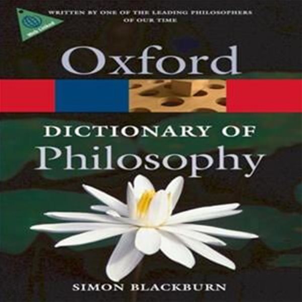 Oxford Dictionary of Philosophy Paperback