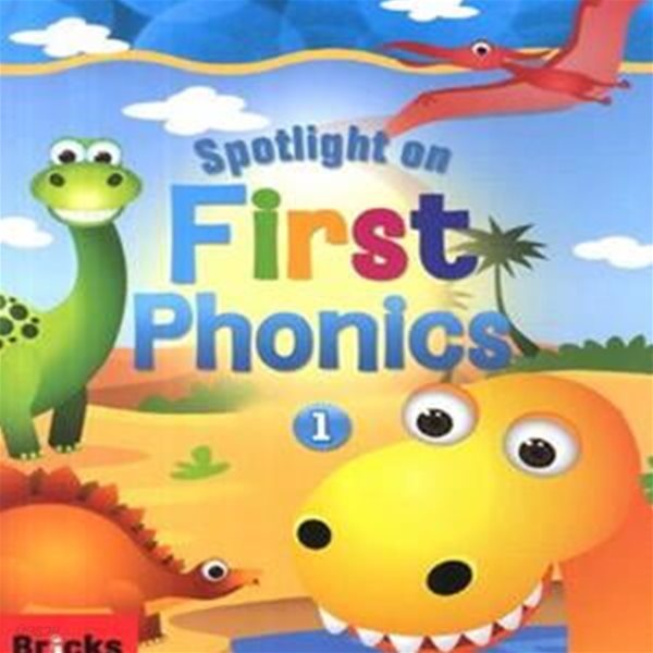 Spotlight on First Phonics 1