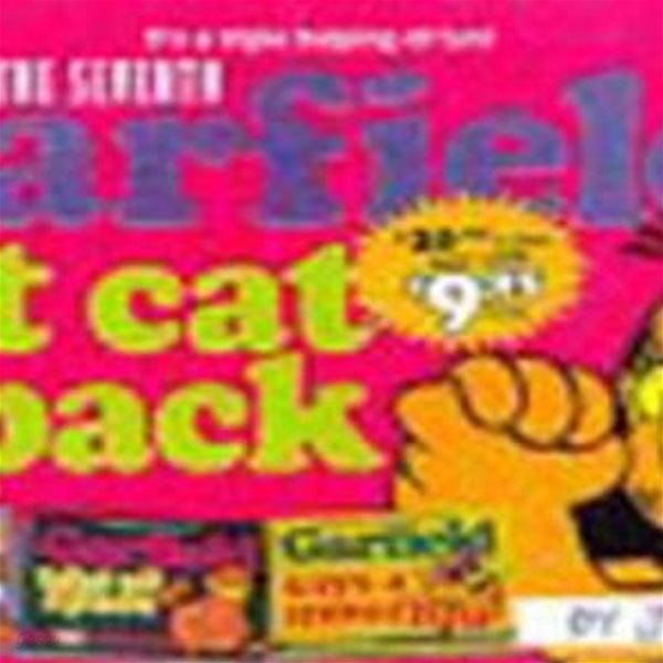 GARFIELD FAT CAT 7 (A Triple Helping of Classic Garfield Humor)