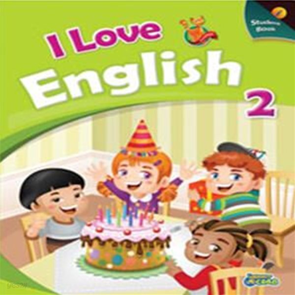 I Love English 2 (Student Book)