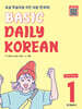 Basic Daily Korean 1