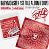 베이비몬스터 (BABYMONSTER) - 1st FULL ALBUM [DRIP][BANDANA Ver.] (Limited Edition)
