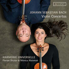 Florian Deuter 바흐: 바이올린 협주곡 (Bach: Violin Concertos BWV 1041,1042,1043,1060R)