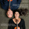 Florian Deuter 바흐: 바이올린 협주곡 (Bach: Violin Concertos BWV 1041,1042,1043,1060R)