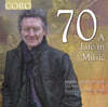 Harry Christophers 더 식스틴 베스트 앨범 (70 - A Life in Music)