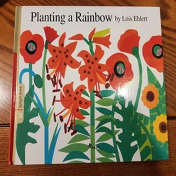 Planting a Rainbow