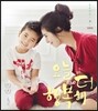 오늘 더 행복해