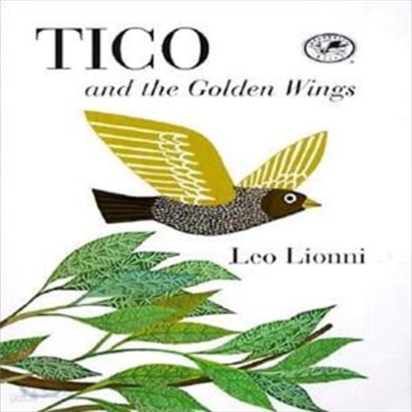 Tico and the Golden Wings