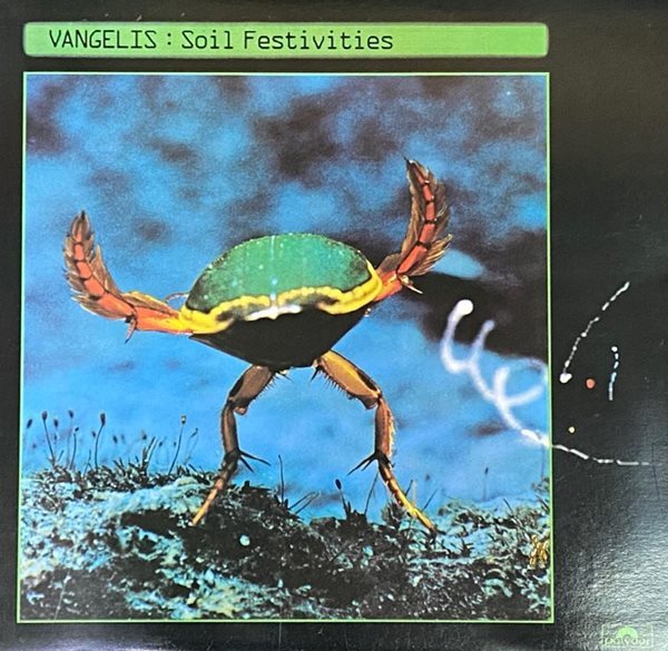 [LP] 반젤리스 - Vangelis - Soil Festivities LP [성음-라이센스반]