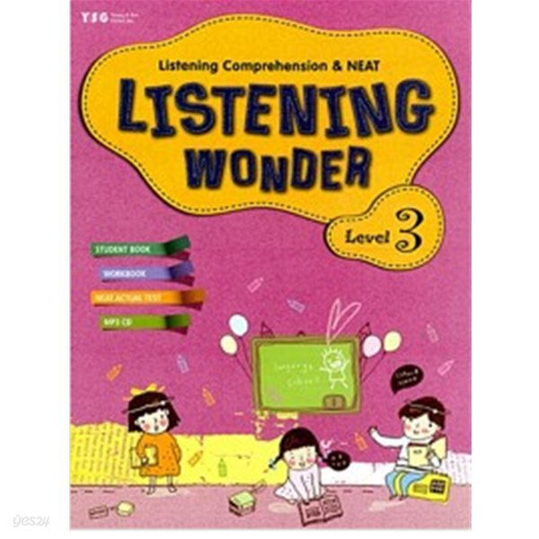 Listening Wonder 3 (Listing Comprehension NEAT)