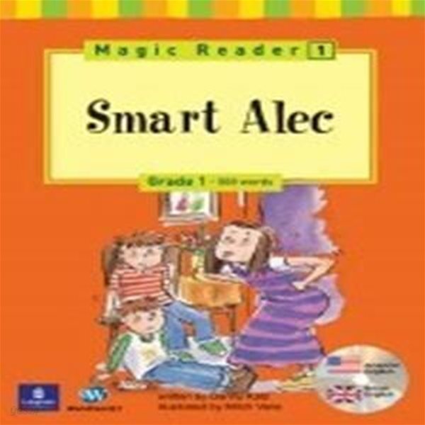 Smart Alec (교재+CD:1)