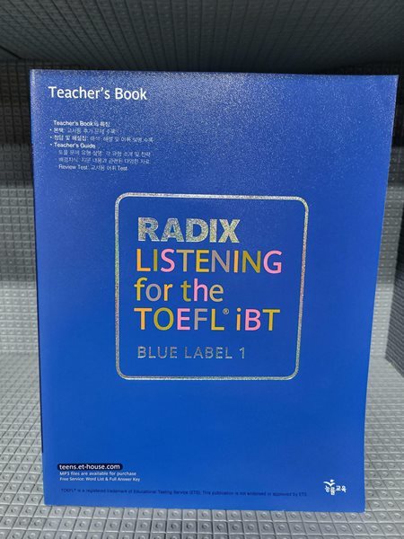 Radix Listening for The TOEFL iBT Blue Label 1 [Teacher‘s Book]