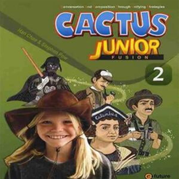 CACTUS Junior 2 (FUSION)