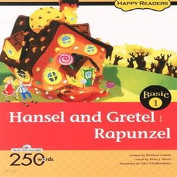 Hansel and Gretel Rapunzel