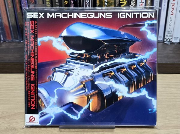 (일본반 / 초회 아웃케이스 버젼) Sex Machineguns (섹스머신건즈) - IGNITION