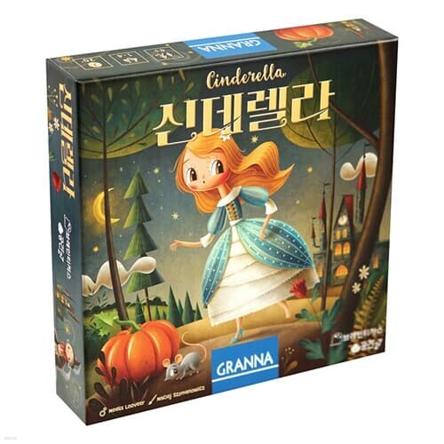 브레인티저스 동화보드게임 신데렐라 4세이상 1-4인 기억력 매칭