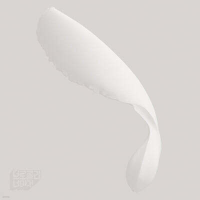 브로콜리너마저 - 4집 : 우리는 모두 실패할 것을 알고 있어요