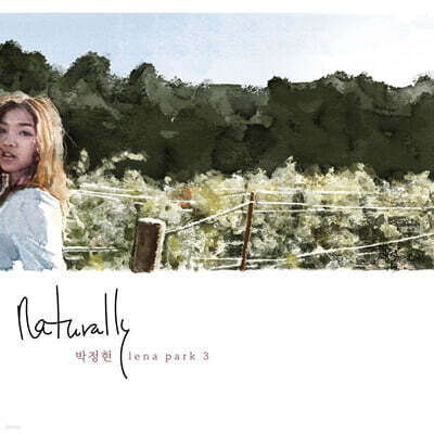 박정현 - 3집 Naturally [투명 컬러 LP]