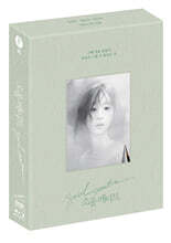 소울메이트 (1Disc) : 블루레이