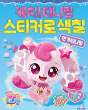 상품명