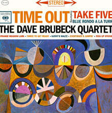 Dave Brubeck Quartet (데이브 브루벡 쿼텟) - Time Out [LP]