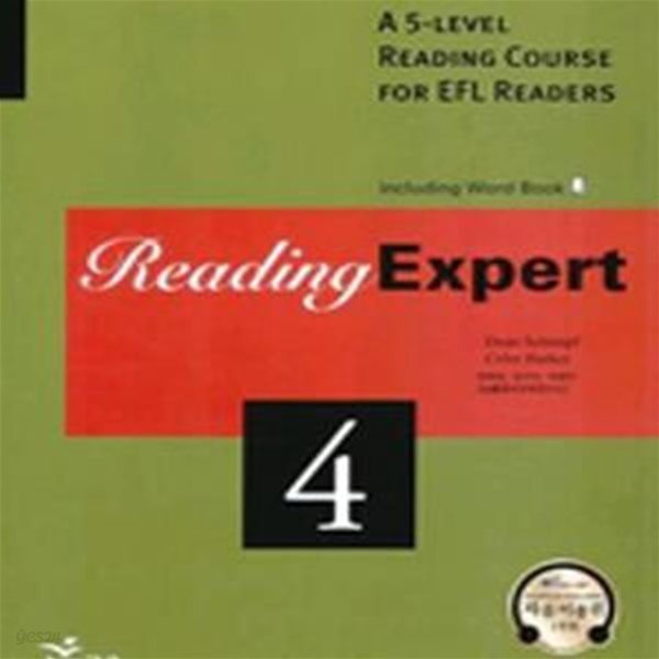 READING EXPERT 4 (정답 및 해설 포함)