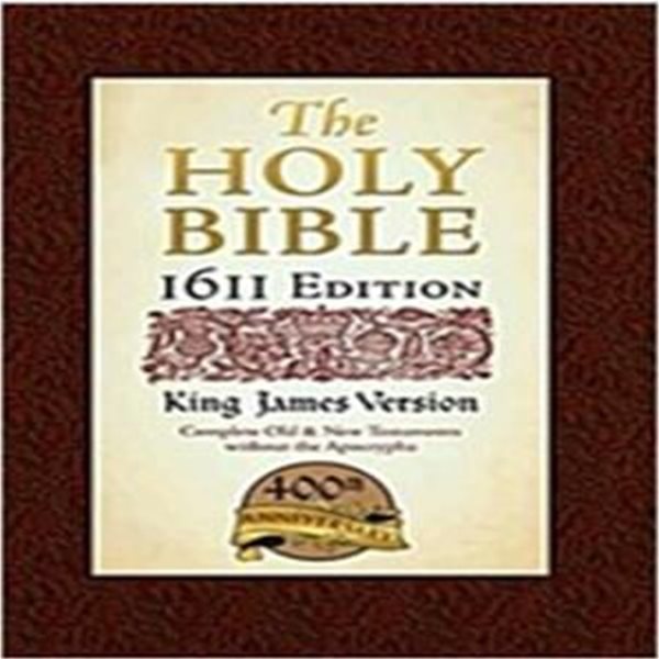 1611 Bible-KJV (Hardcover, 1611, Supersave)  