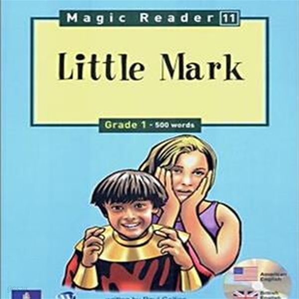 Magic Reader 11: Little Mark (CD 1장 포함)