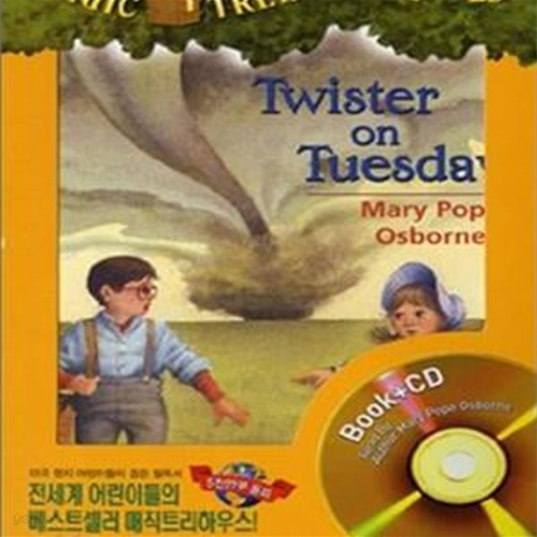 Twister on Tuesday (Magic Tree House #23)