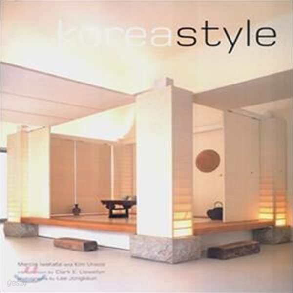 KOREASTYLE (Hardcover)