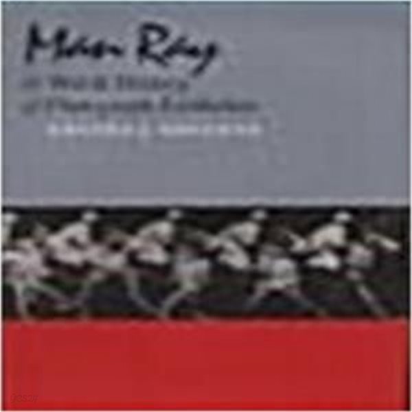 Man Ray &amp; World History of Photograph Exhibition 만레이특별전 &amp; 세계사진역사전