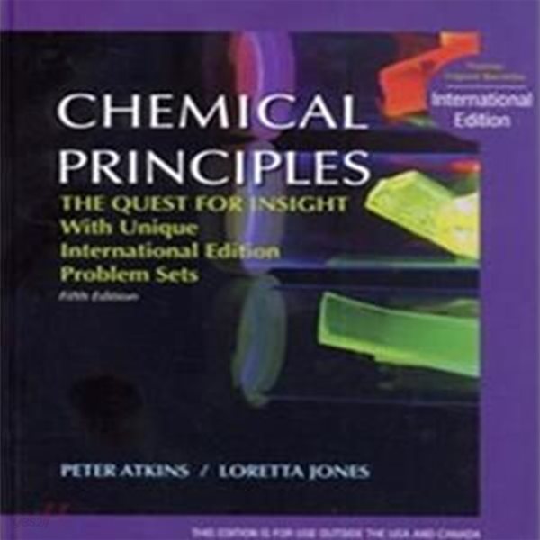 Chemical Principles: The Quest for Insight (Hardcover, 5th Edition)