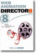 WEB ANIMATION DIRECTOR 8