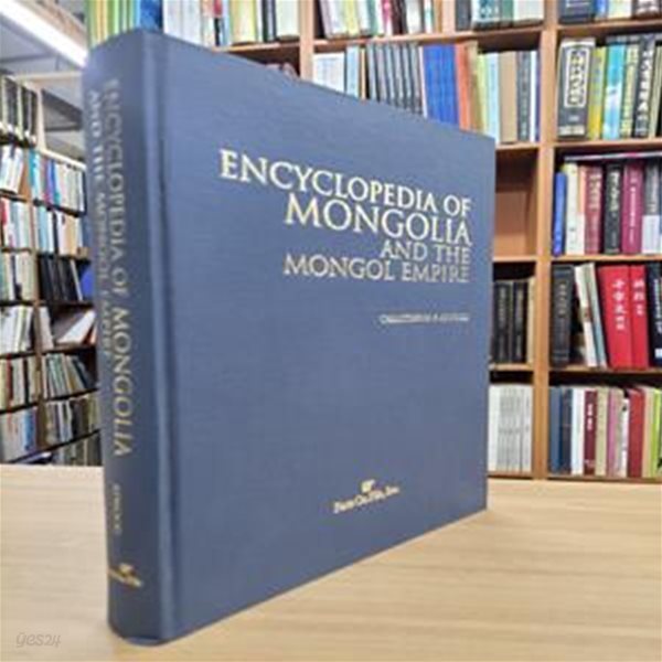 Encyclopedia of Mongolia and the Mongolian Empire (Hardcover, 영인본) 