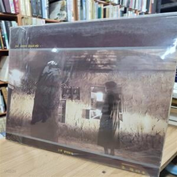 (LP) 조덕배 5: 아무것도 모르는 여인/그대 내밈에 들어오며는 (STEREO HC-200138) (가사집 포함)