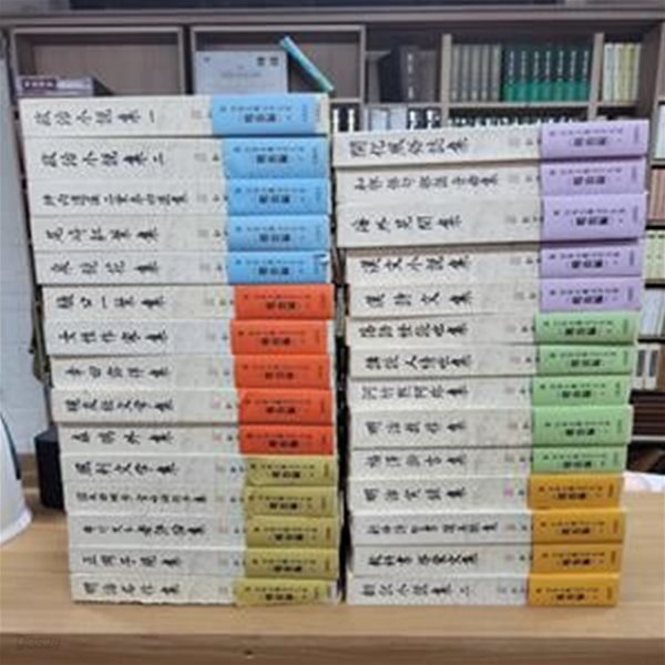 坪?逍遙.二葉亭四迷集 (新日本古典文學大系 明治編 18, 일문판, 2002 초판) 평내소요.이엽정사미집