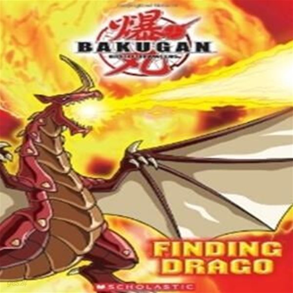 Finding Drago