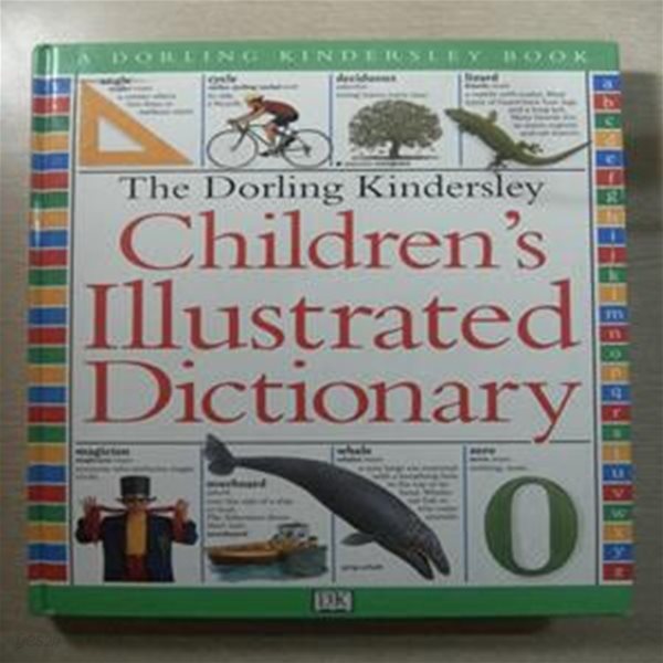 The Dorling Kindersley - Children&#39;s Illustrated Dictionary