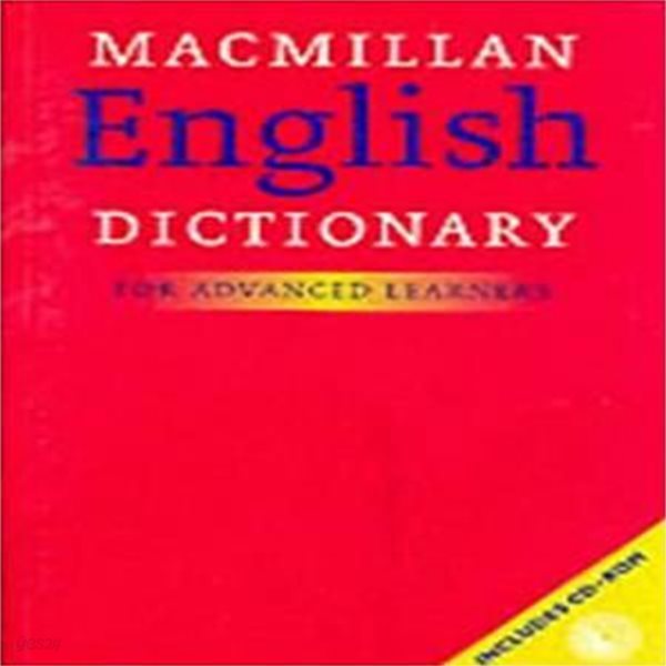 MacMillan English Dictionary : For Advanced Learners