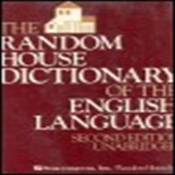 THE RANDOM HOUSE DICTIONARY OF THE ENGLISH LANGUAGE (2/e)