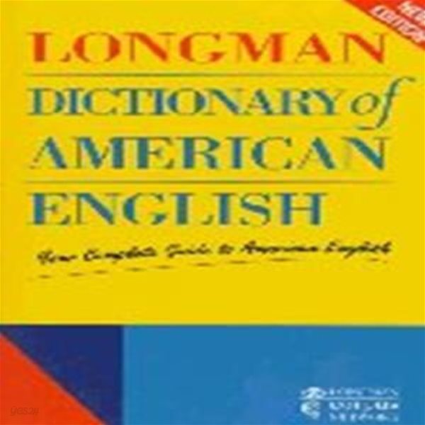 LONGMAN DICTIONARY OF AMERICAN ENGLISH(New Edition)[05-174Q]