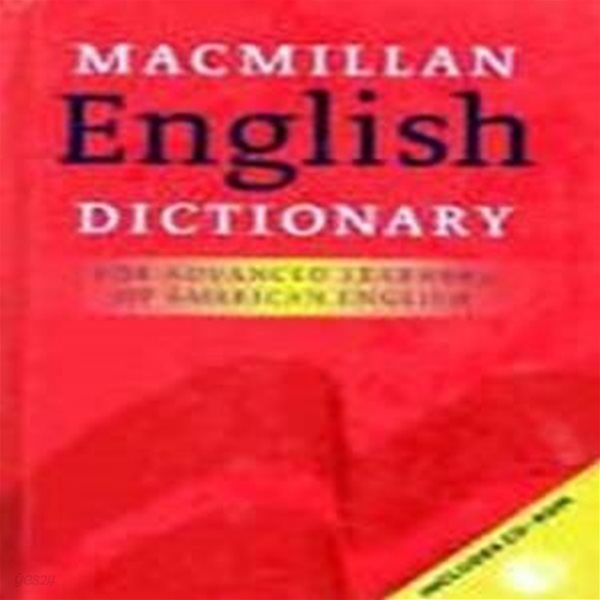 MACMILLAN ENGLISH DICTIONARY**-/씨11