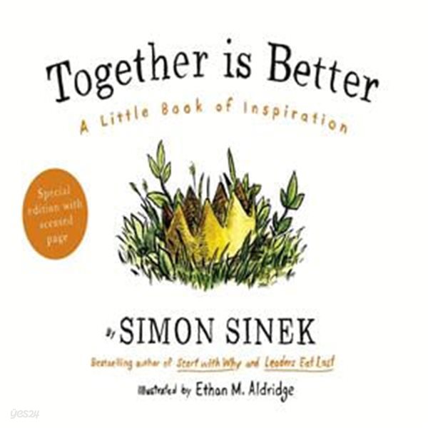 Together is Better 양장본 Hardcover