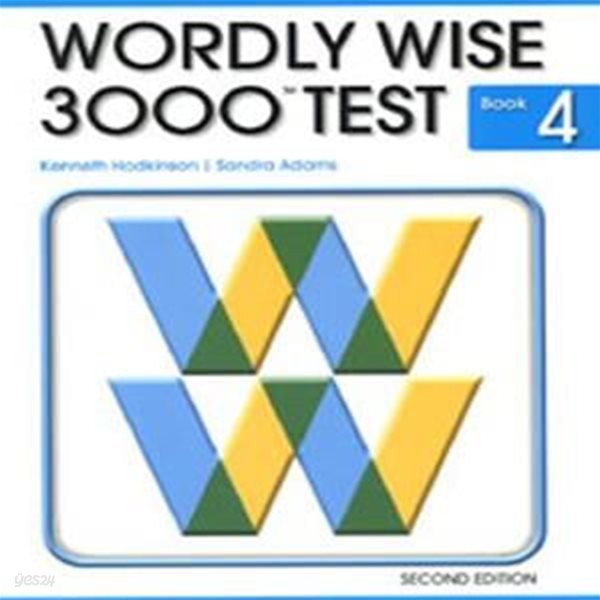 Wordly Wise 3000 test Book 4 (Systematic,Sequential Vocabulary Development)